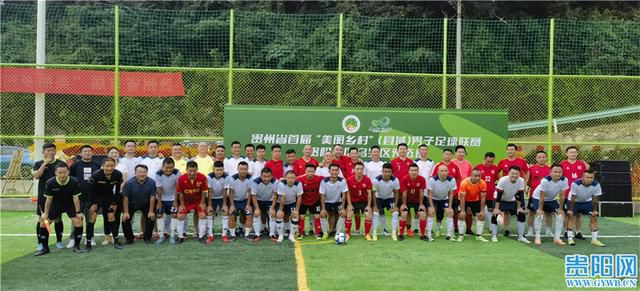 【八强阶段赛果】埃弗顿1-1富勒姆（点球6-7）韦尔港0-3米德尔斯堡切尔西1-1纽卡（点球4-2）利物浦5-1西汉姆